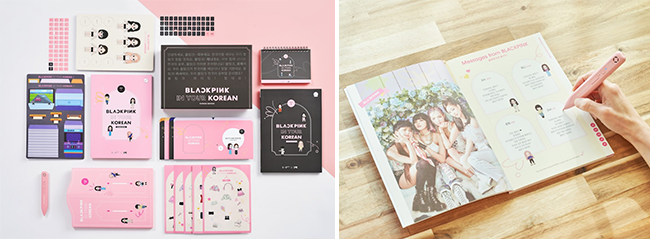 BLACKPINK IN YOUR KOREAN