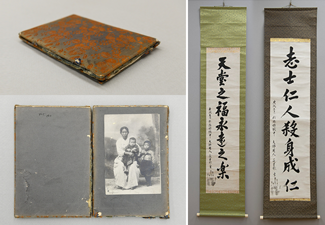 (좌) 사진첩 표지와 내지, (우) 유묵 족자