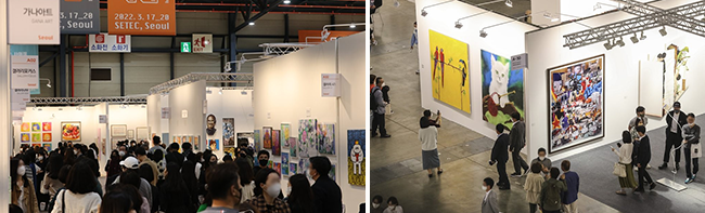 (왼쪽부터) 화랑미술제, 아트부산