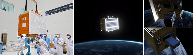 성능검증위성, 성능검증위성에서 큐브위성이 분리되는 모습