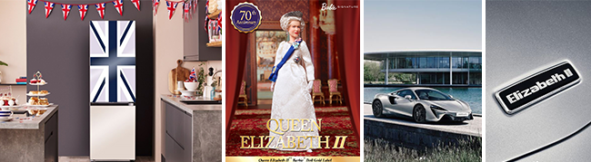 (왼쪽부터) 삼성전자 BESPOKE 냉장고, 엘리자베스 2세 바비 인형, 맥라렌 아투라