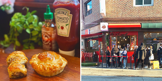 웅파이 인스타그램 @eunpie_official