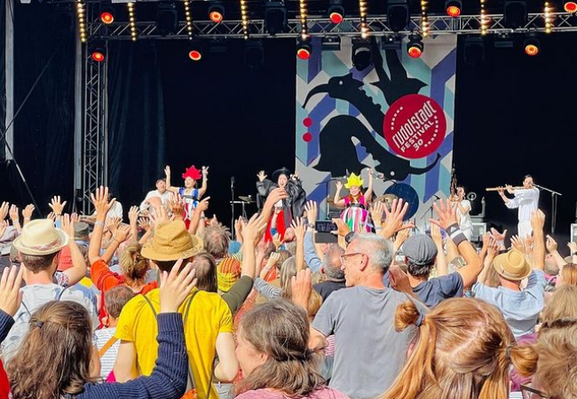 악단광칠