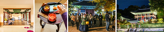 (왼쪽부터) 경복궁 생과방, 밤의 석조전, 창덕궁 달빛기행