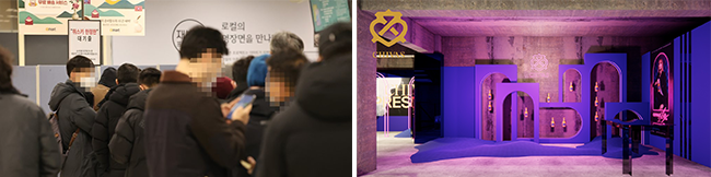 (왼쪽부터) 위스키를 사기 위해 오픈런하는 모습, 시바스 리갈 팝업스토어  / 출처 : 연합뉴스, 페르노리카코리아