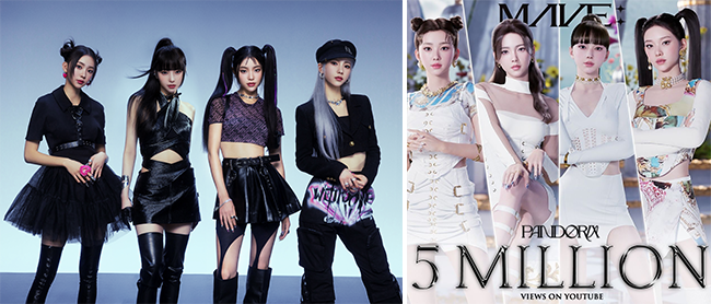 출처 : 메타버스엔터테인먼트 