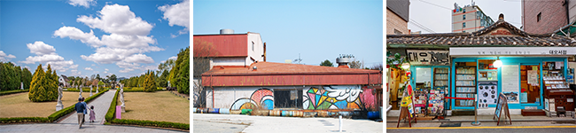 (왼쪽부터) 벽초지 수목원, 캠프그리브스, 대오서점 / 출처 : 한국관광공사 한국관광콘텐츠랩