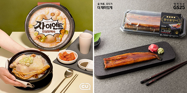 출처 : 인스타그램 @cu_official, @gs25_official