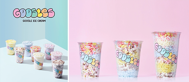 출처 : 구슬 아이스크림 전문점 ‘구슬스’