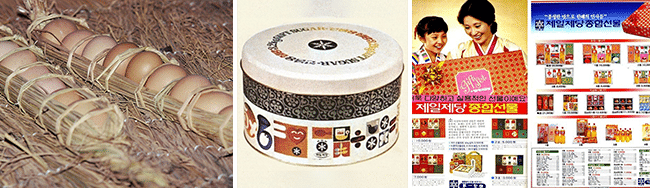 출처 : 게티이미지, CJ제일제당