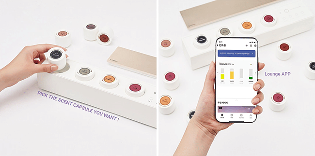 스마트 디퓨저 업체 ‘딥센트’ / 출처 : 인스타그램 @deepscent_lounge