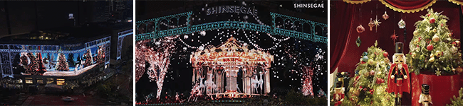 출처 : 신세계백화점