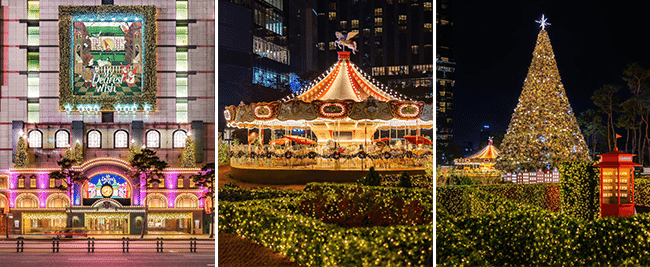 출처 : 롯데백화점